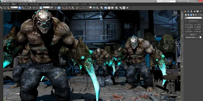 FOTO: 3DS Max Nedir?