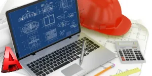 Resim: AutoCAD Nedir?