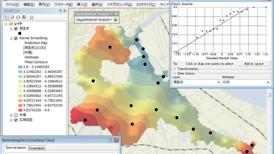 Foto: Geostatistical Analyst (Jeoistatistiksel Analiz) Eğitimi 3