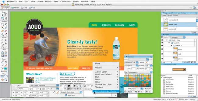 FOTO: Grafik Tasarım Programları