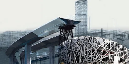 Resim: SAP2000 Nedir?